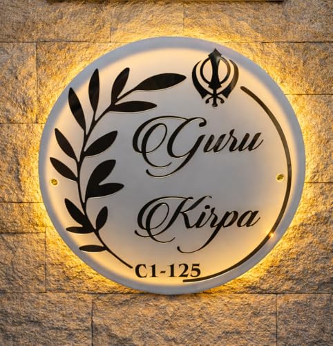 Image of DON'T JUDGE ME Home Entrance Name Plate, Round Shape, Gold and White, Acrylic Material, Size-12 Inches, with Led Light