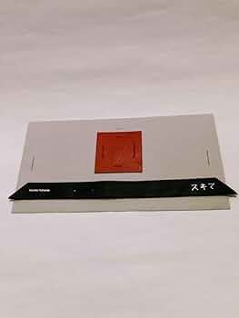 エンダースキーマのスウェードシールと皮のシール Amazon.co.jp: hender scheme エンダースキーマ レザー