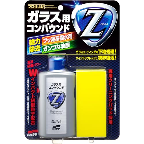 SOFT99 Glass Compound Z, Glaspolitur & Versiegelung 100ml