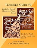 Geometric Group Theory: Proceedings of a Special Research Quarter at The Ohio State University, Spring 1992 (Ohio State University Mathematical Research Institute Publications, 3)