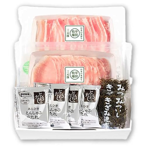 [全2回定期便] 三元豚 しゃぶしゃぶ セット 計 1kg (ロース・バラ) だし・昆布付き