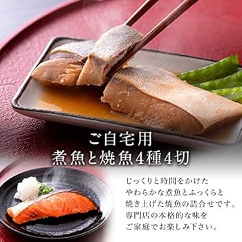 BE PREPARED 準備をしておけ　4枚セット　ロルカナ ロルカナ 準備をしておけ BE PREPARED 4枚 FOIL