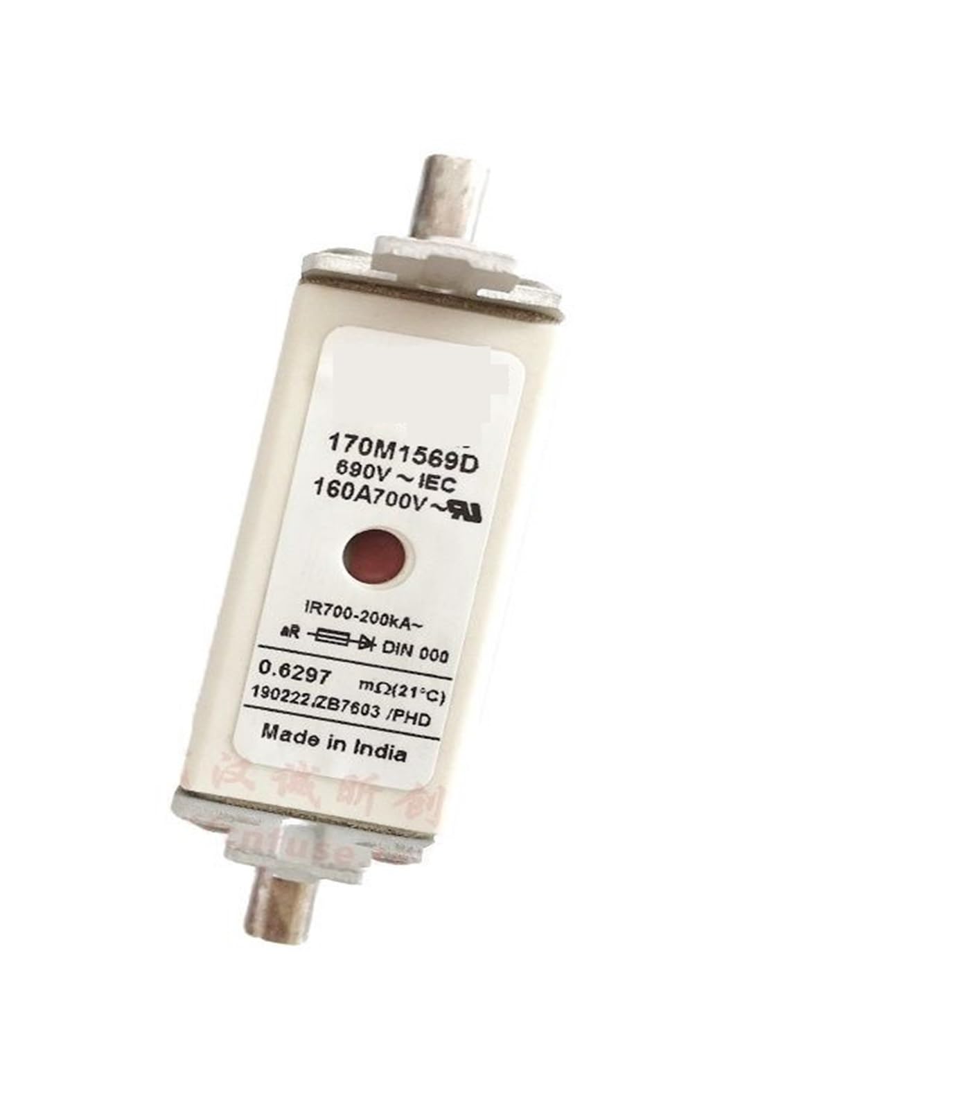 CLBSWYEJK Fuse 170M1567 170M1568-1569-D 125A/160A 690V/700V(170M1568)