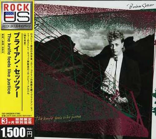 ブライアン・セッツァー