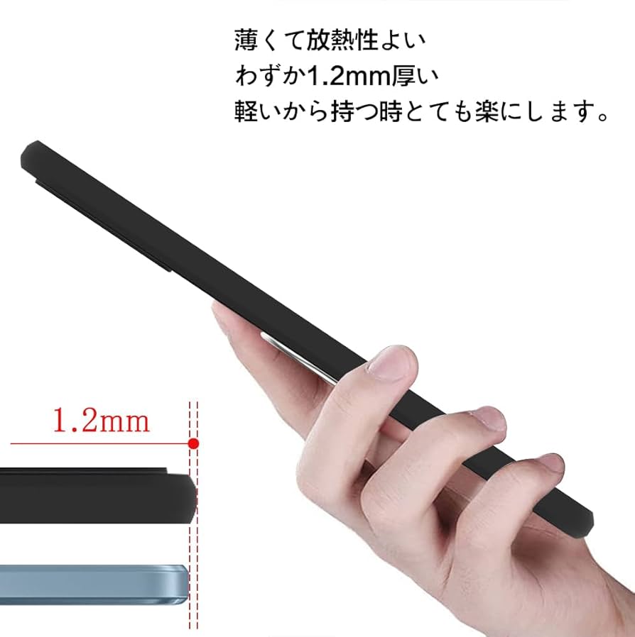 Amazon.co.jp: Libero 5G IV ケース リング付き スタンド機能