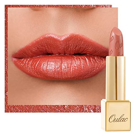 OULAC Pintalabios Brillo Metálico Naranja, Brillo 3D De larga duración, Barras de Labios Muy Pigmentadas, Brillo de Labios de Cobertura Total, 4.3 g, Ser Feliz (05)