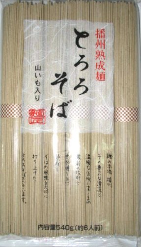 Amazon.co.jp: 高尾製麺 播州熟成麺 とろろそば 山いも入り 540g