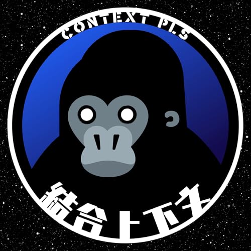 結合上下文 Context Pls cover art
