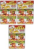 Gummi Pizza by E-Fruitti 48 Count (Net Wt. 26oz) - PACK OF 2