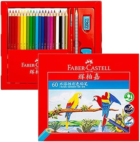 Amazon | Faber-Castell ファーバーカステル 色鉛筆 60色 水彩