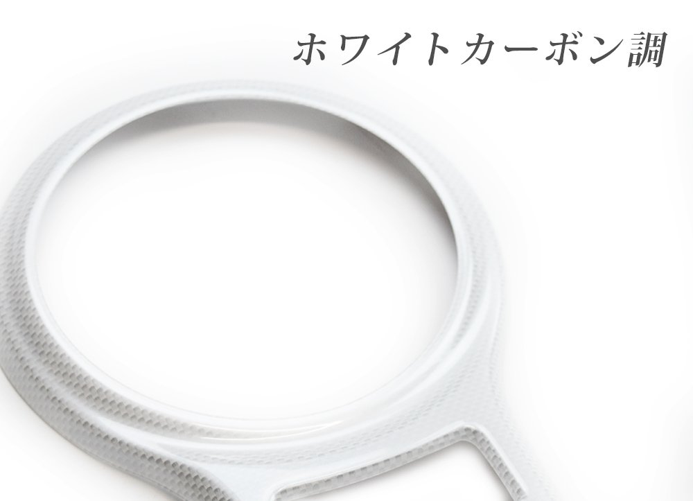 SecondStage シフトパネル ホワイトカーボン調 Amazon | SecondStage トヨタ 86 前期 後期 シフトパネル ホワイト