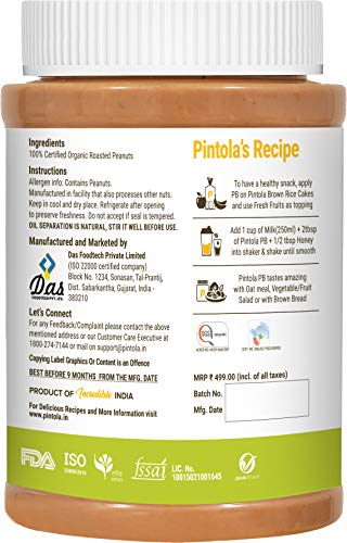 Image of Pintola Organic Peanut Butter (Crunchy) (1kg) + Pintola All Natural Peanut Butter (Extra Crunchy) (Unsweetened) (350g)