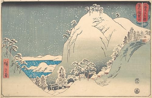 Impression Sur Toile Mont Yuga province de Bizen Hiroshige, reproduction d'art haut de gamme
