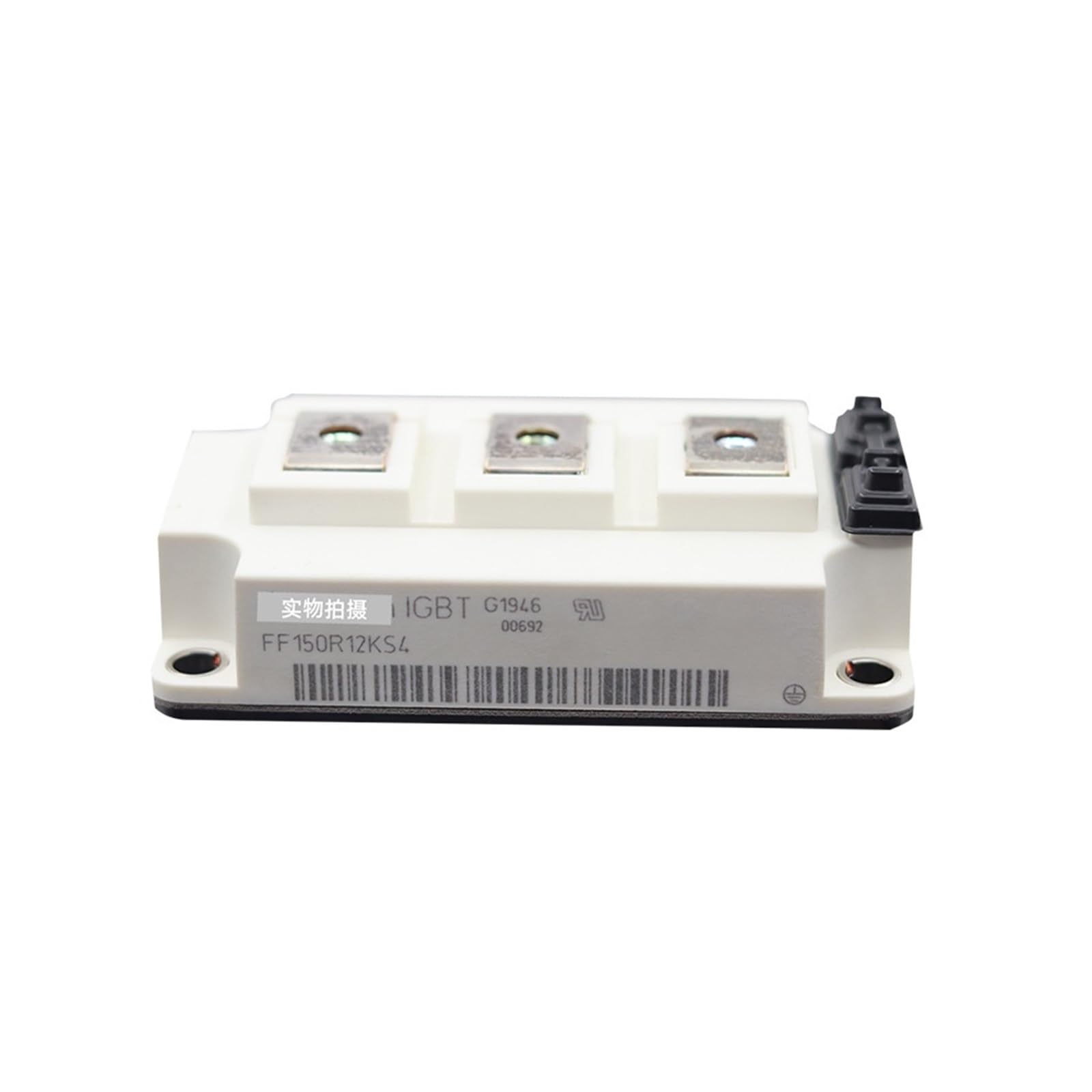 Module IGBT FF150R12KS4 onduleur 1200V 150A commutation rapide