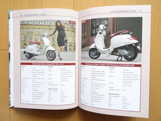 Amazon.co.jp: 洋書 ベスパ 写真集 本 イタリア バイク