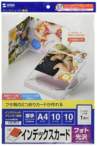 ペンディングトレイン DVD フォトストーリーブック クリアファイル 鏡 ペンディングトレイン DVD フォトストーリーブック クリア