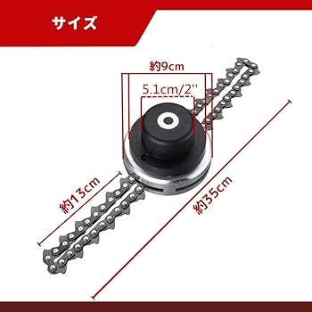 Amazon | PLEAVIT 草刈り機 ヘッド 芝刈り機 トリマーヘッド