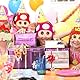 12PCS Mari Masken, Geburtstag Maske für Kinder Maskerade Cosplay Party Karneval Deko