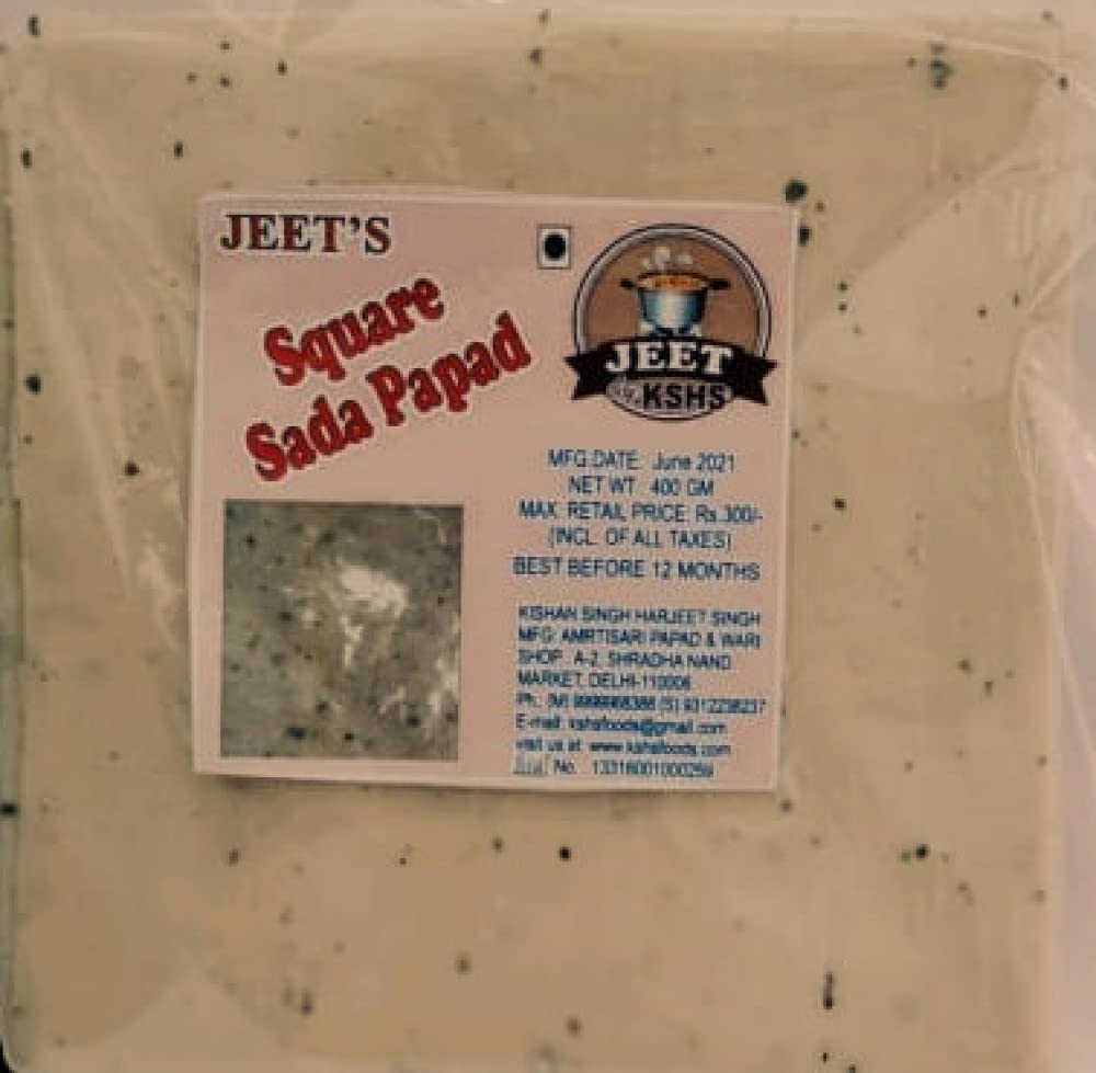 JEET by KSHS Square Shape Urad Daal Papad, Plain Flavour 400Grams (B07RS3ZRS4) Amazon Price History, Amazon Price Tracker