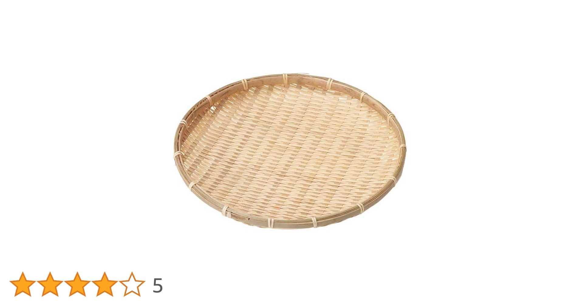 お値下げ！作家もの　脚付竹ざる 公長斎小菅 足つきざる S 19cm 竹製 足付き 小さめ 皿 ざるそば