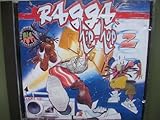 Ragga Hip Hop Volume 2