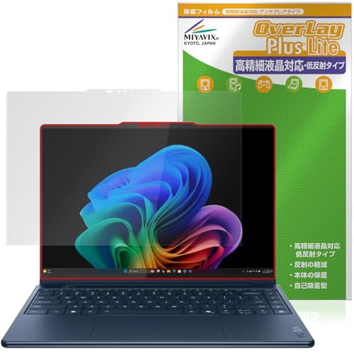 ~rbNX Lenovo Yoga 9i 2-in-1 Aura Edition Gen 10 Ή ی tB בΉ ˖h~ hw hCA {