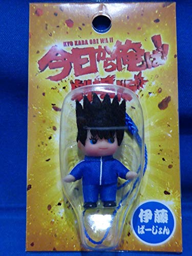 おもちゃ 映画の人気商品 通販 価格比較 価格 Com