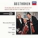 Beethoven: Sonata for Horn and Piano in F Major, Op. 17 - II. Poco adagio quasi andante (Arr. for Cello and Piano)