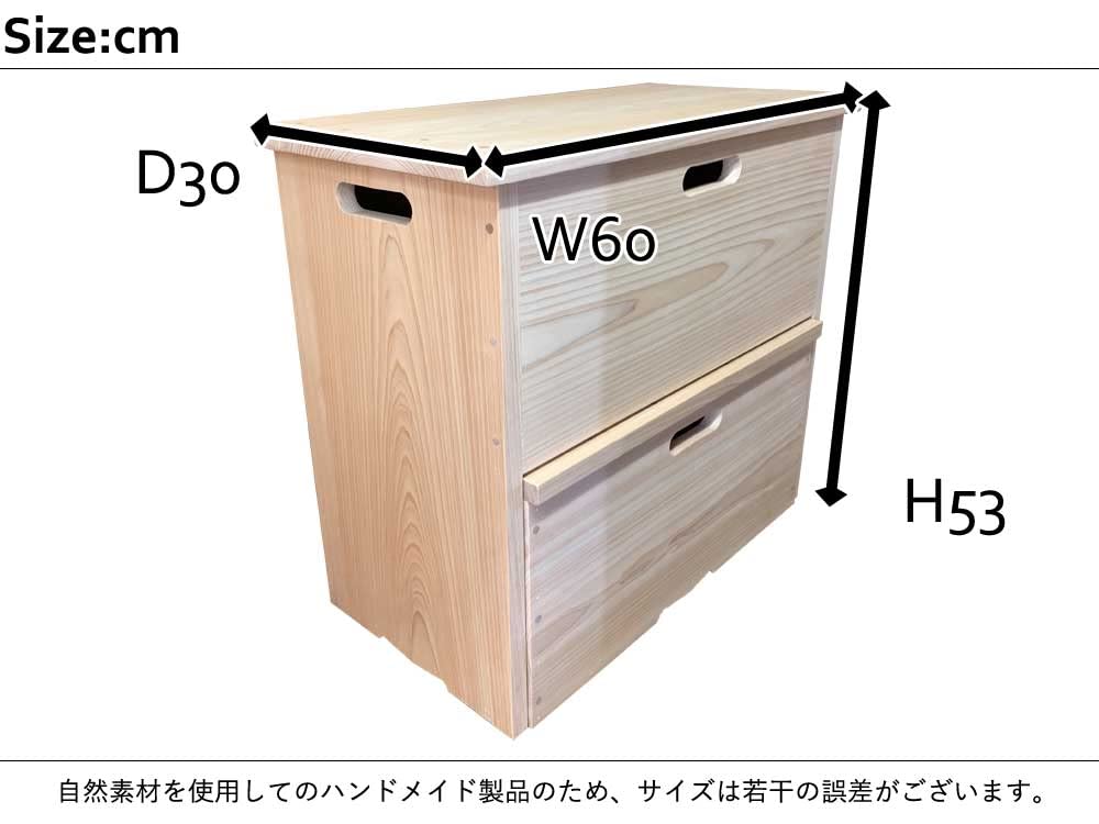 P*h様 木製階段型タンス 引き出し10個付き 楽天市場】階段 収納（段数