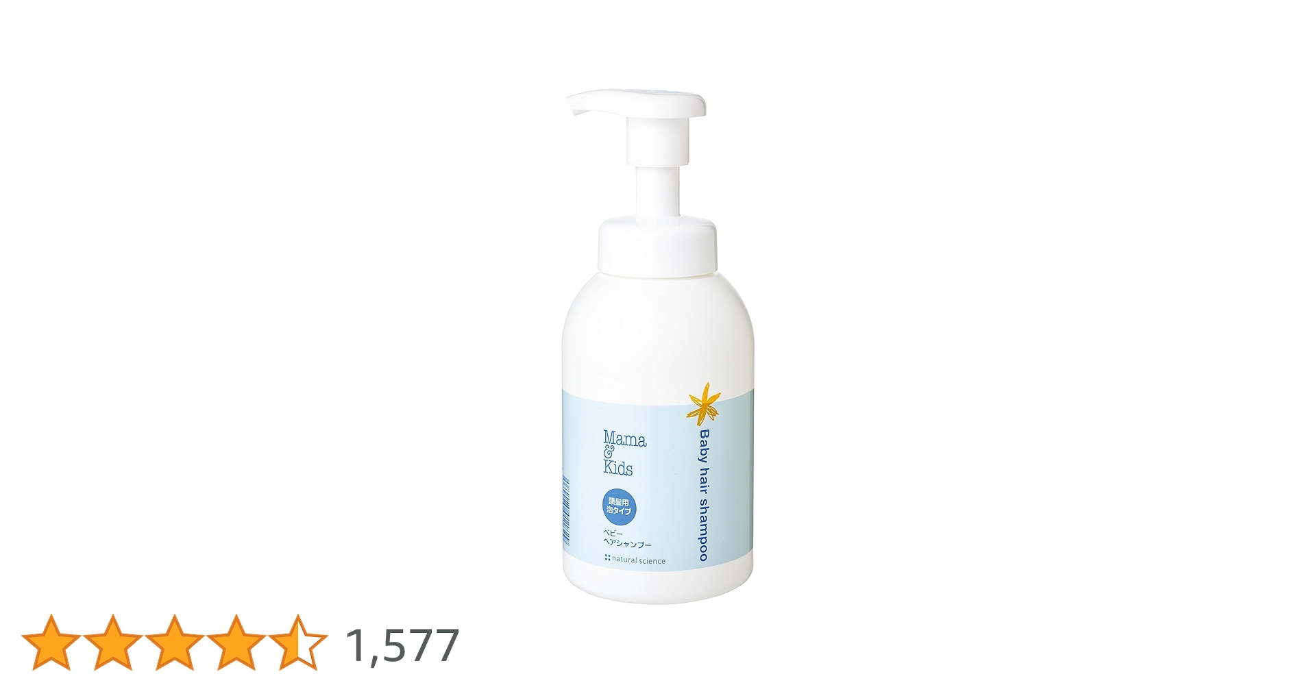 519R-rwPUhL.jpg_BO30,255,255,