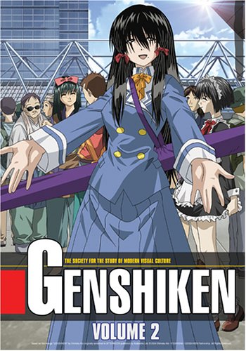 Genshiken: V.2 Model Citizens (ep.5-8) [DVD]