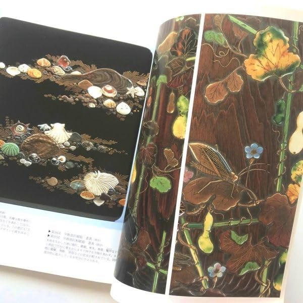【極美品】西陣老舗機元「田中工芸織物 荘園」「亀甲螺鈿蒔絵」本螺鈿加工 Amazon.co.jp: 図録本小川破笠笠翁細工江戸工芸漆芸蒔絵写真解説