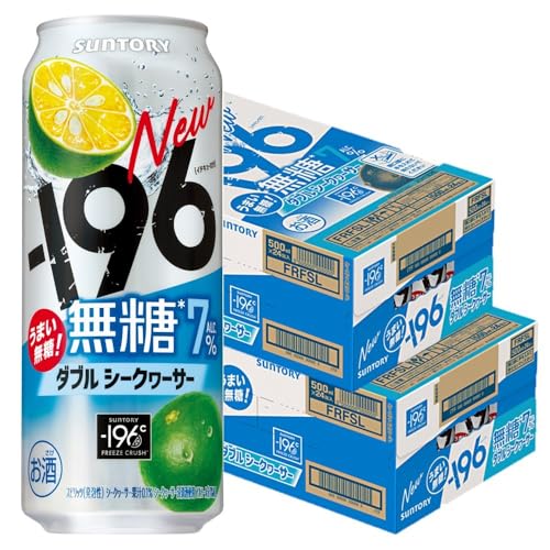 Tg[ -196  _uV[N[T[ 500ml×2P[X/48{