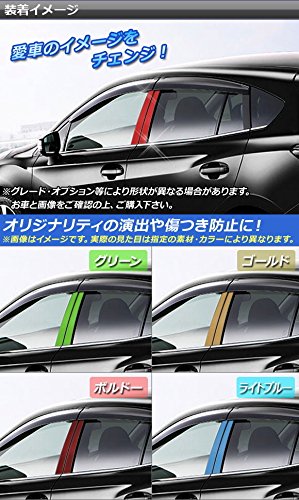 Amazon.co.jp: AP ピラーステッカー カーボン調 スバル インプレッサ 