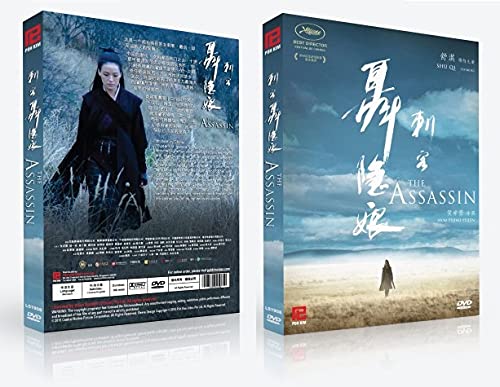 DVD de película china The Assassin con subtítulos en inglés para coleccionistas de cine asiático