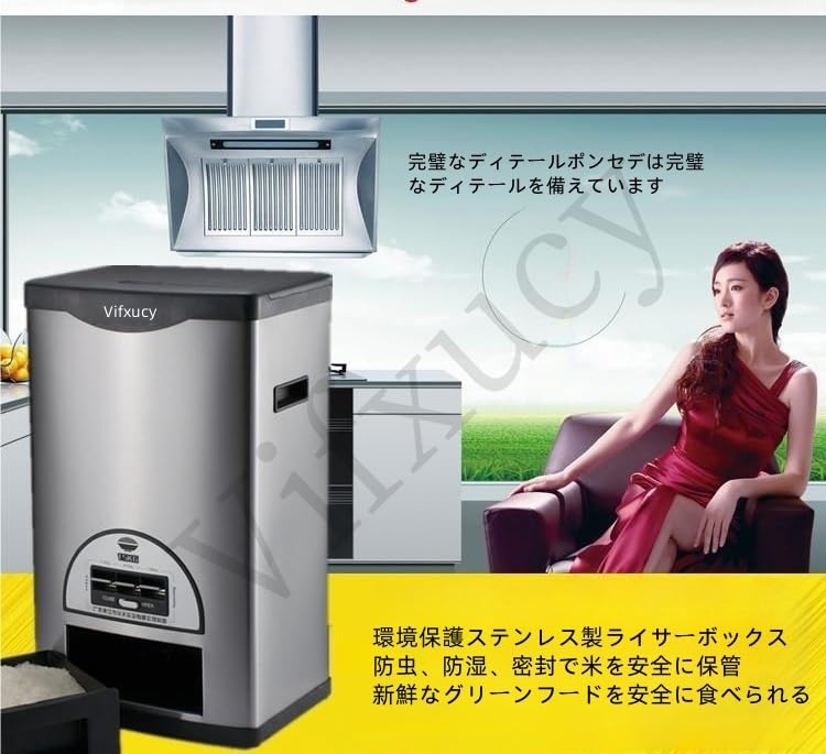 計量米びつ Amazon｜米びつ 計量米びつ（ 0.5合計量 5kg スリム 組立式 無