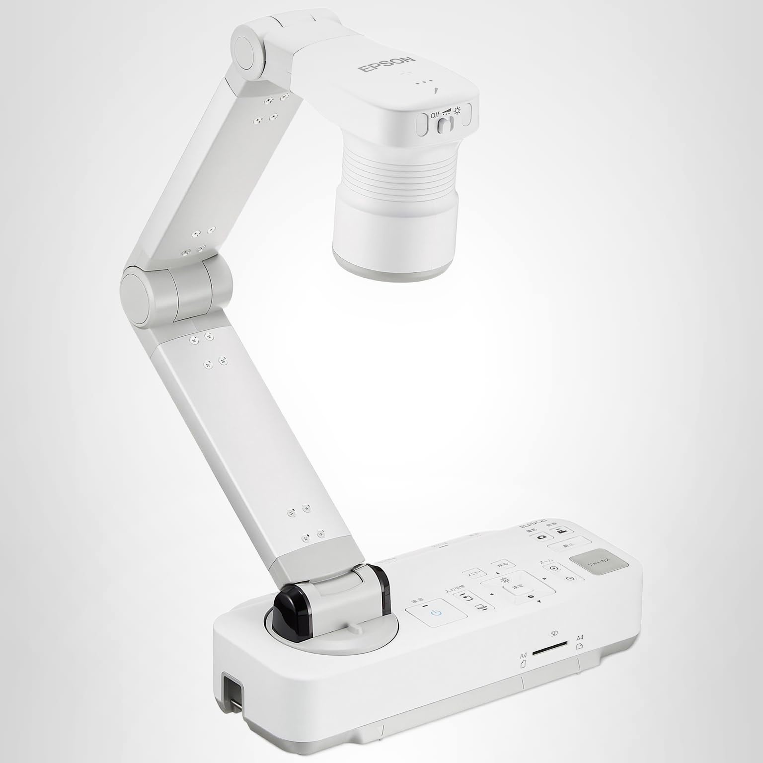 Amazon.com: Epson ELPDC21 Projector Calligraphy Camera (12x