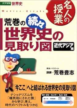 519RCFPCMBL._AC_UF350,