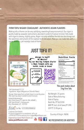 Image of Alla's Posh Flavors Nigari Tofu Coagulant (Magnesium Chloride), Premium Food Grade Natural Seawater Flakes for Homemade Firm Tofu, Makes Up to 3kg, Instructions Included, 5 Individual Sachets, Each for 2 Litres of Soy Milk, 25 Grams