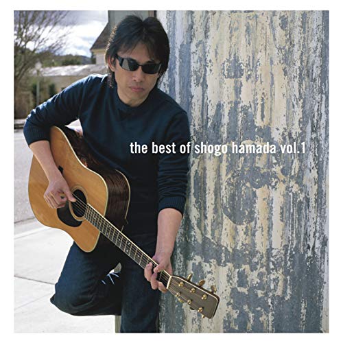 Amazon Musicで浜田 省吾のThe Best of Shogo Hamada vol.1を再生する Amazon Musicで浜田 省吾のThe Best of Shogo Hamada vol.1を再生する