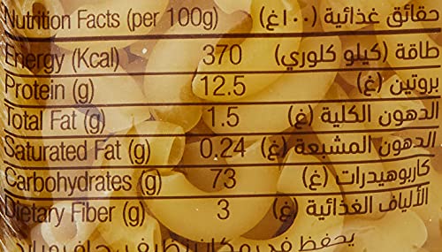 Emirates Macaroni Corni Medium, 400 Gm