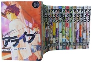 神さまの言うとおり (金城宗幸) コミック 全5巻完結セット (講談社