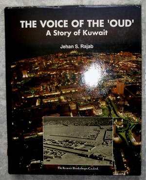 The Voice of the Oud B000LLSUGO Book Cover