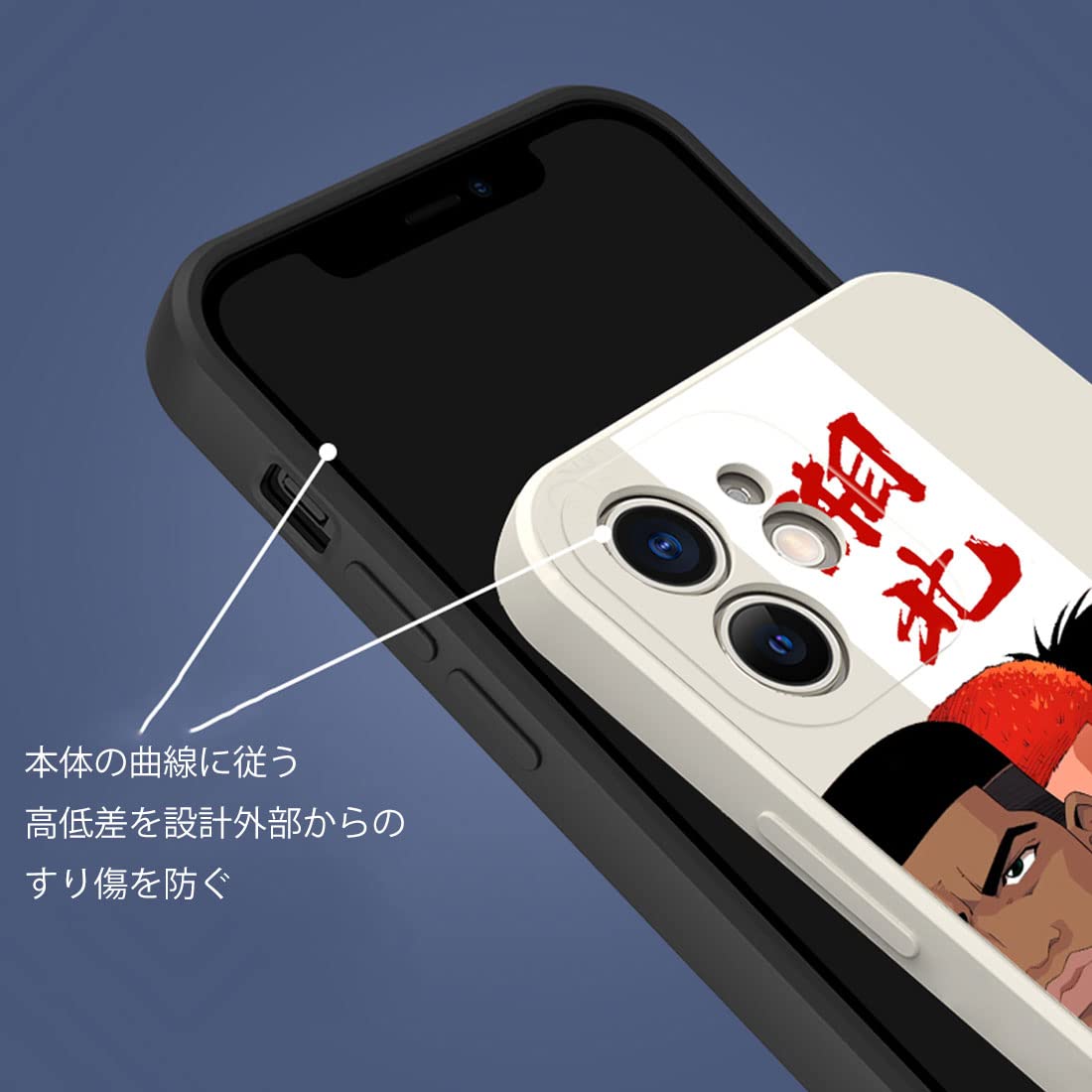 Amazon.co.jp: iPhone用ケース スラムダンク The First SLAM DUNK に