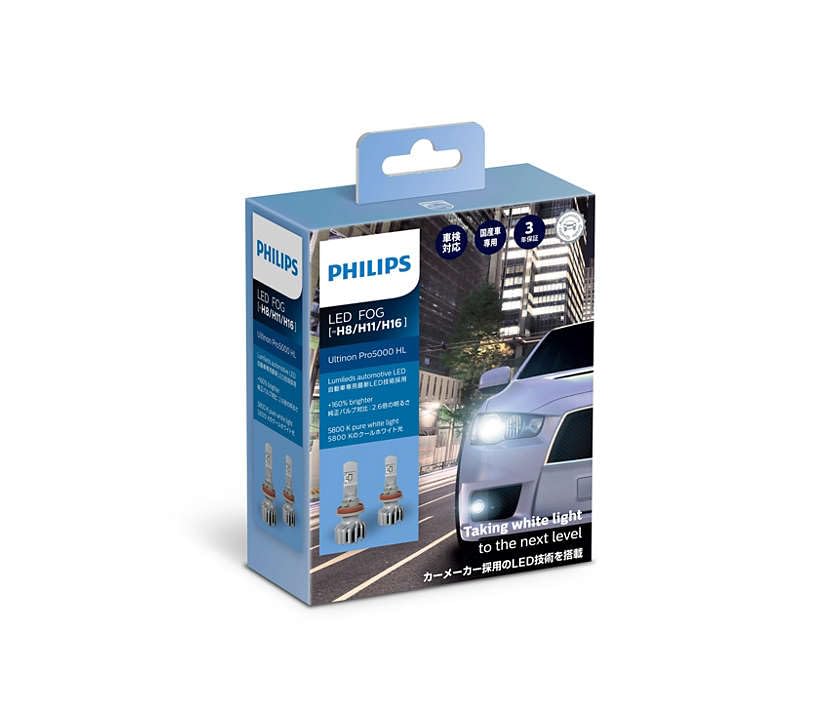 Amazon | Ultinon Pro5000 HL 自動車用ヘッドランプ | LEDバルブ | 車