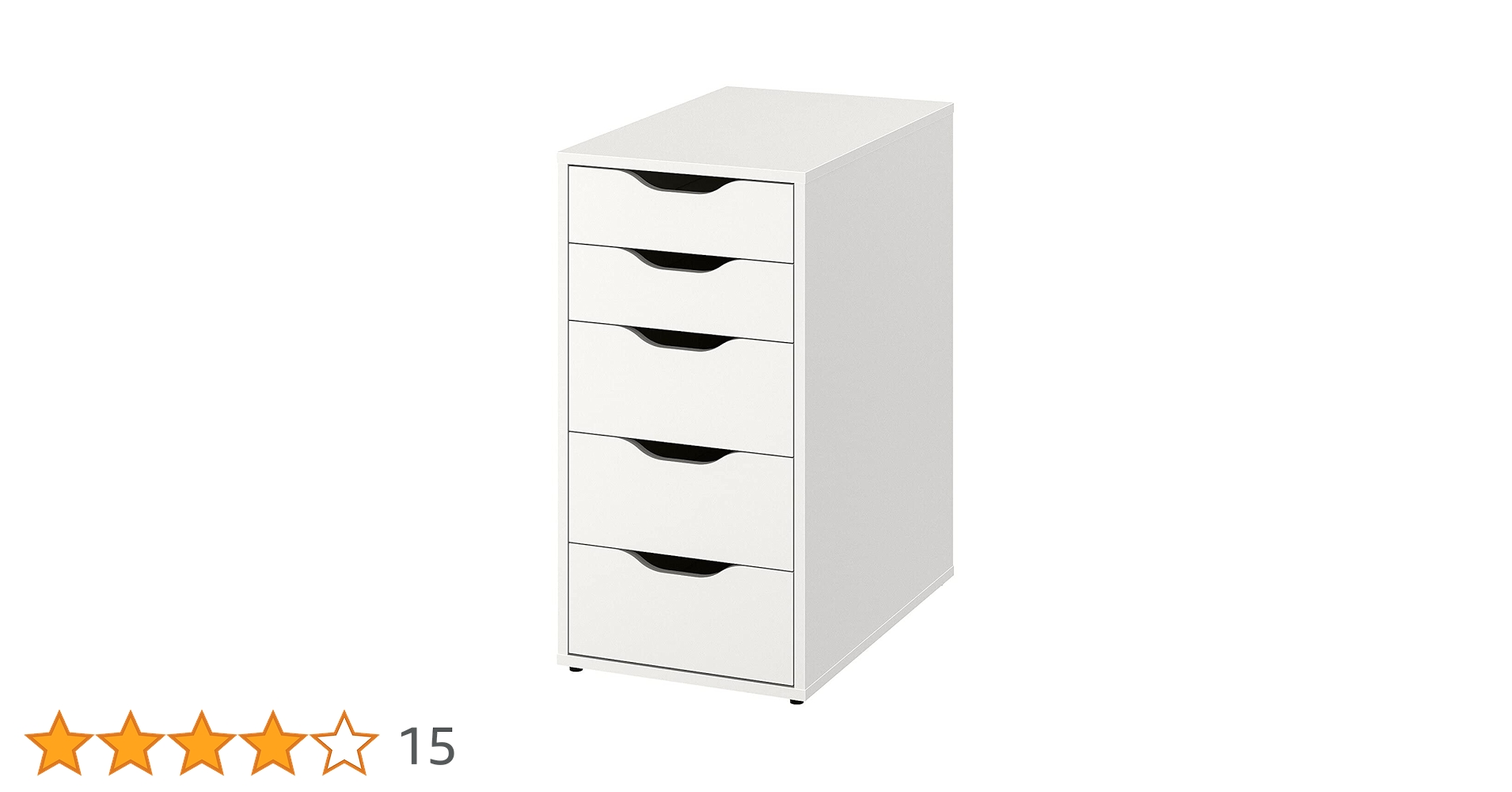 Amazon｜IKEA (イケア) ALEX/アレクス：引き出しユニット36x70 cm