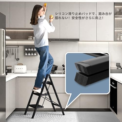 KVKTA 脚立 二段 アルミ製 折りたたみ式 の商品画像 2