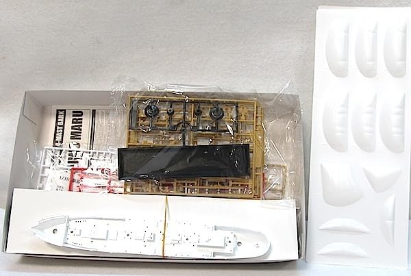 まる アオシマ 1/350 帆船シリーズ No.3 「1/350 海王丸（1/350 練習