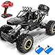 Jiakora 1:12 Großes Ferngesteuertes Auto, 2,4 GHz RC Auto Offroad Spielzeugauto, 4WD Alloy Monstertruck mit LED Licht, 2-Akku 50+ Minuten, RC Car Buggy Crawler Truck Spielzeug für Kinder und Jungen