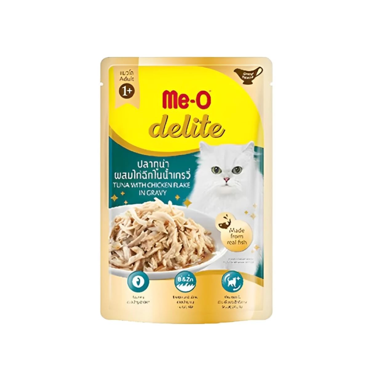 MeO Delite Tuna with Chicken Flake in Gravy Adult Cat Food Pouch Pack od 12 * 70gm (B0D9TDQTF4) Amazon Price History, Amazon Price Tracker